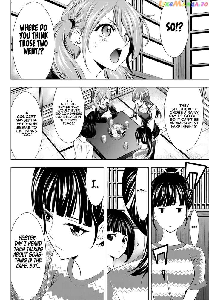 Megami no Cafe Terrace Chapter 18 image 07_optimized